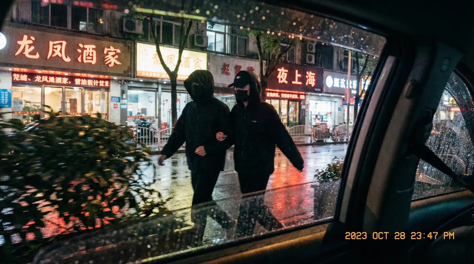 多米体育平台 - 顶流明星深夜密会现场抓拍照片